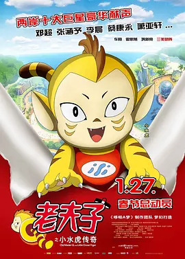 久久久无码精品亚洲日韩按摩